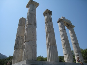 Sanctuary of the Great Gods